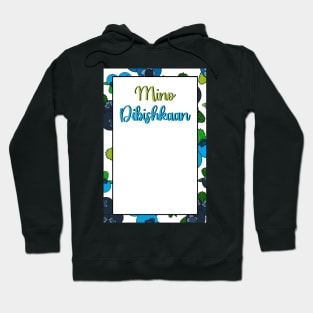 Blueberry Ojibwe Birthday Card Hoodie